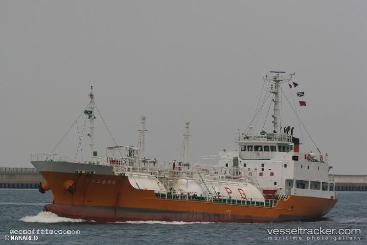 Kinyo-Maru-No.12 - Lpg Tanker vessel registered in Mongolia