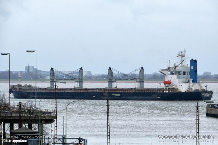 Ata-m - Bulk Carrier vessel registered in Panama