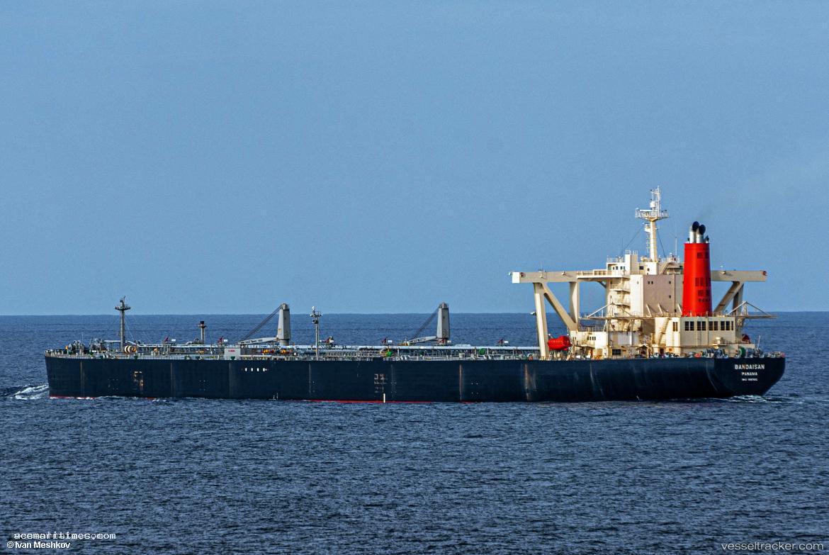 Andromeda-V - Crude Oil Tanker vessel registered in Curacao