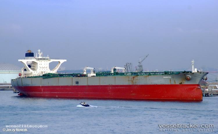Vizuri - Crude Oil Tanker vessel registered in Cameroon