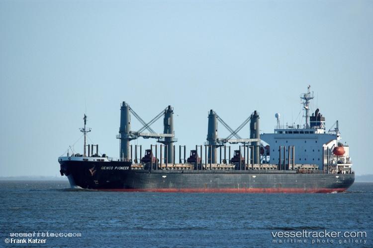 Mumtaz-Bey - Bulk Carrier vessel registered in Panama
