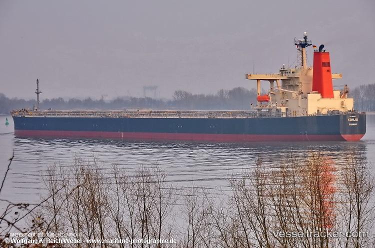 Sunny-Boke - Bulk Carrier vessel registered in Panama