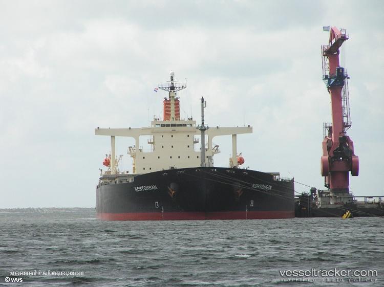 Kps-Orka-Sultan - Power Station Vessel vessel registered in Liberia