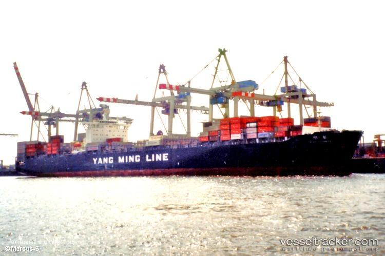 Ym-Cosmos - Container Ship vessel registered in Liberia