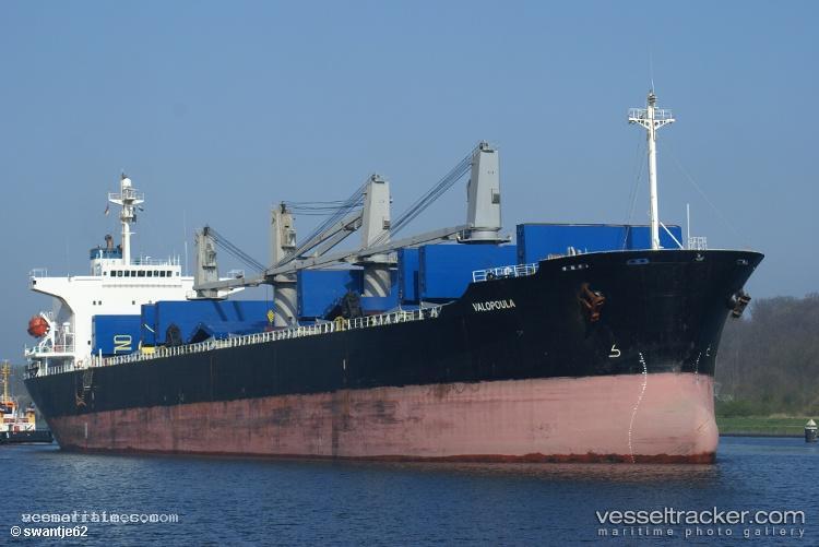Shun-Da-Fu-Qiang - Bulk Carrier vessel registered in China
