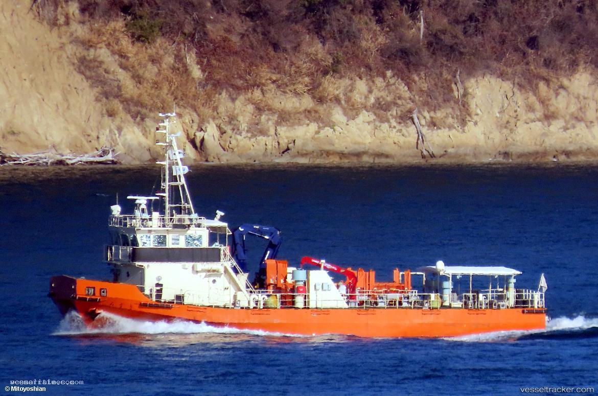Mizuki - Pollution Control Vessel vessel registered in Japan
