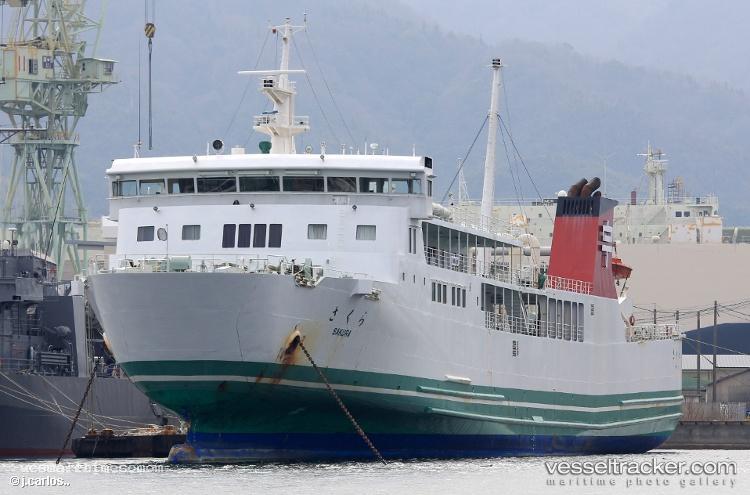 Trans-Asia-18 - Ro Ro Cargo Ship vessel registered in Philippines