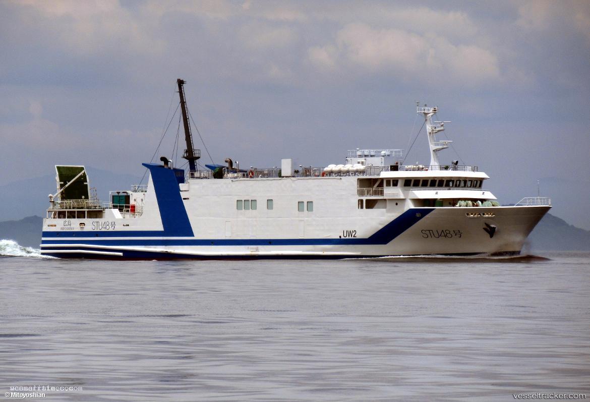 Mikasa - Passenger Ro Ro Cargo Ship vessel registered in Japan