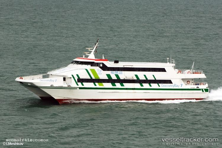 Discovery-Bay-7 - Passenger Ship vessel registered in Hong Kong