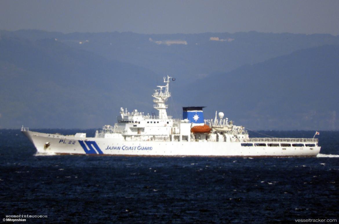 Miura - Patrol Vessel vessel registered in Japan