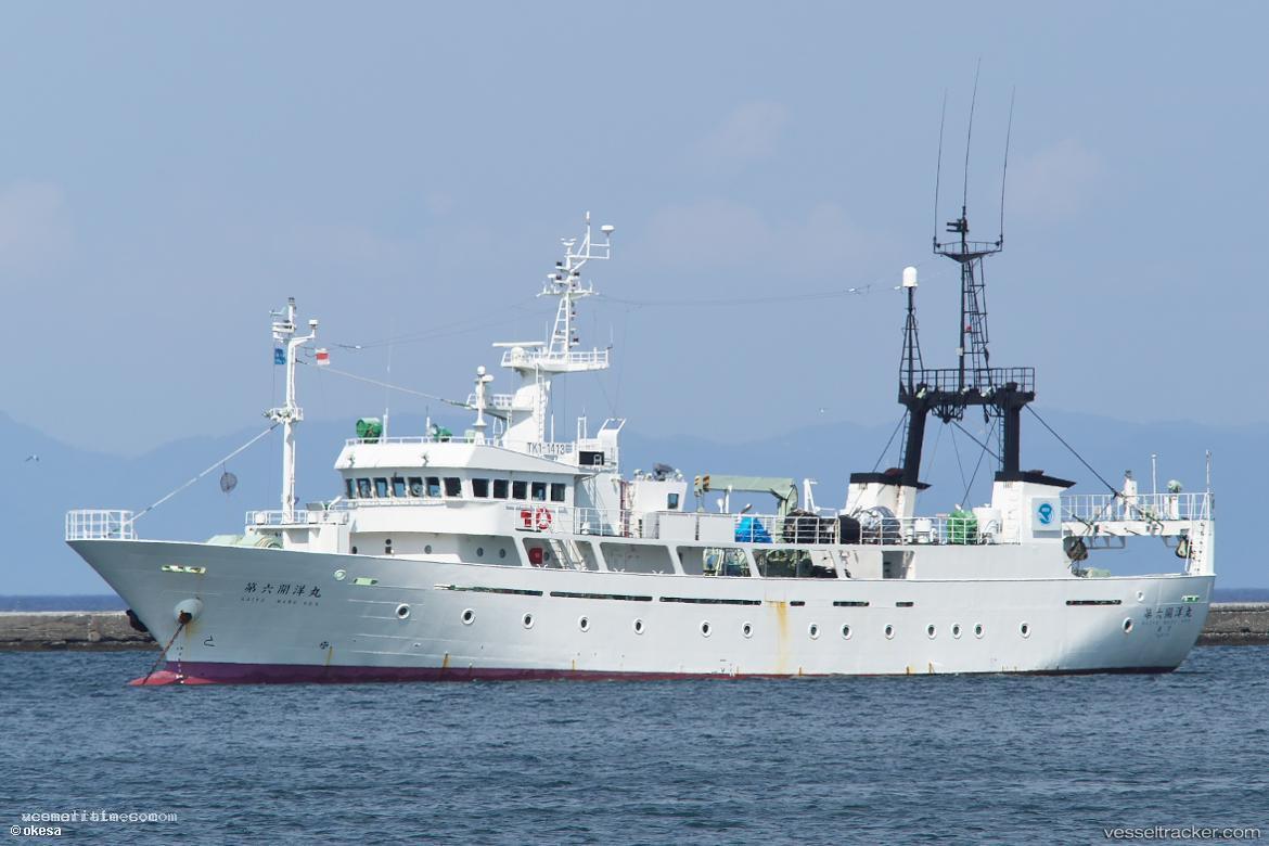 Kaiyo-Maru-No.6 - Fishing Vessel vessel registered in Japan