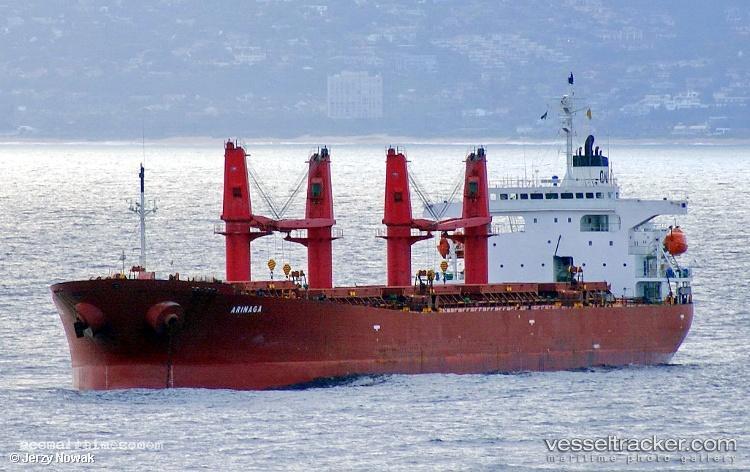 Sirrah - Bulk Carrier vessel registered in Saint Kitts and Nevis
