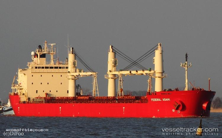 Federal-Asahi - Bulk Carrier vessel registered in Marshall Islands