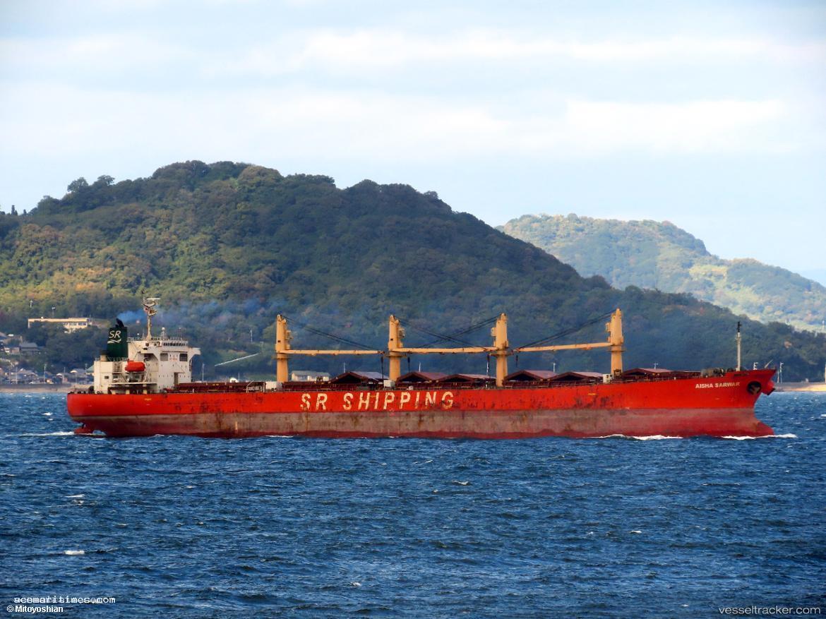 Aisha-Sarwar - Bulk Carrier vessel registered in Bangladesh