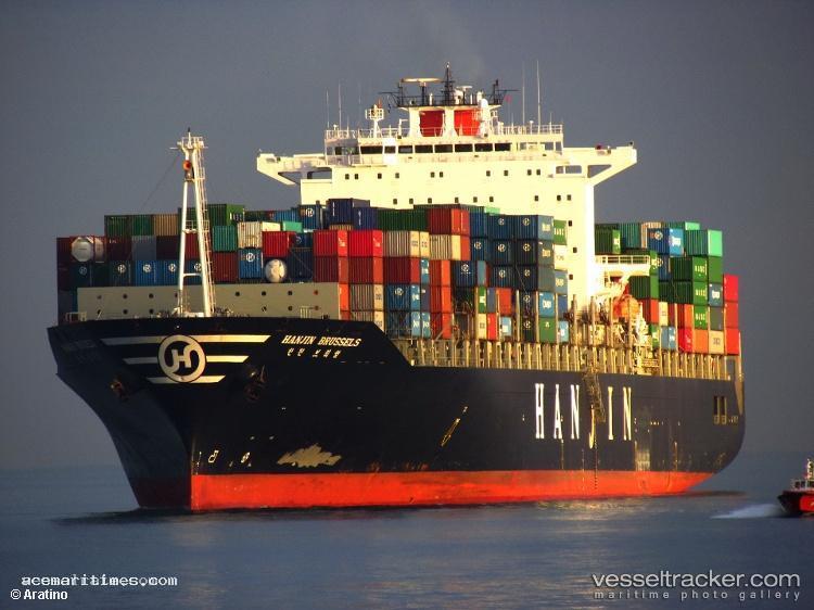 Bz-Chongfu - Container Ship vessel registered in Panama