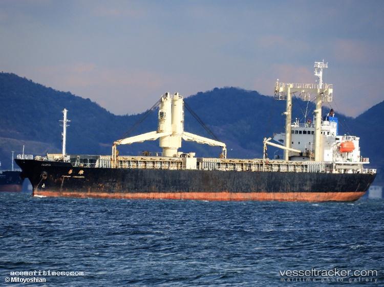 Ah-Ever - General Cargo Ship vessel registered in Panama