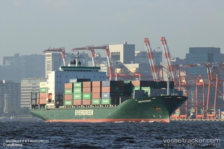 Myd-Tianjin - Container Ship vessel registered in Panama