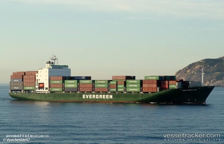 Unipopular - Container Ship vessel registered in Panama