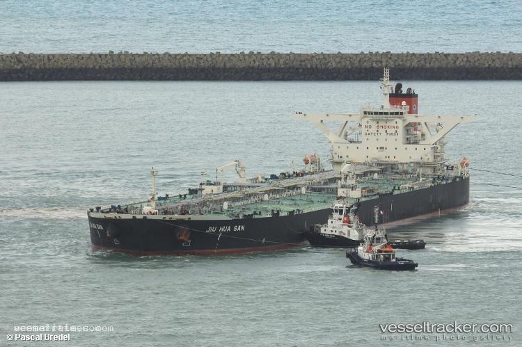 Wpioneer - Crude Oil Tanker vessel registered in Unknown