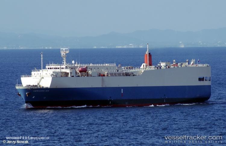 Lotus-Leader - Vehicles Carrier vessel registered in Panama