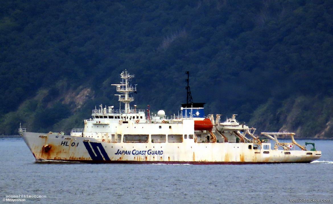 Shoyo - Research Vessel vessel registered in Japan