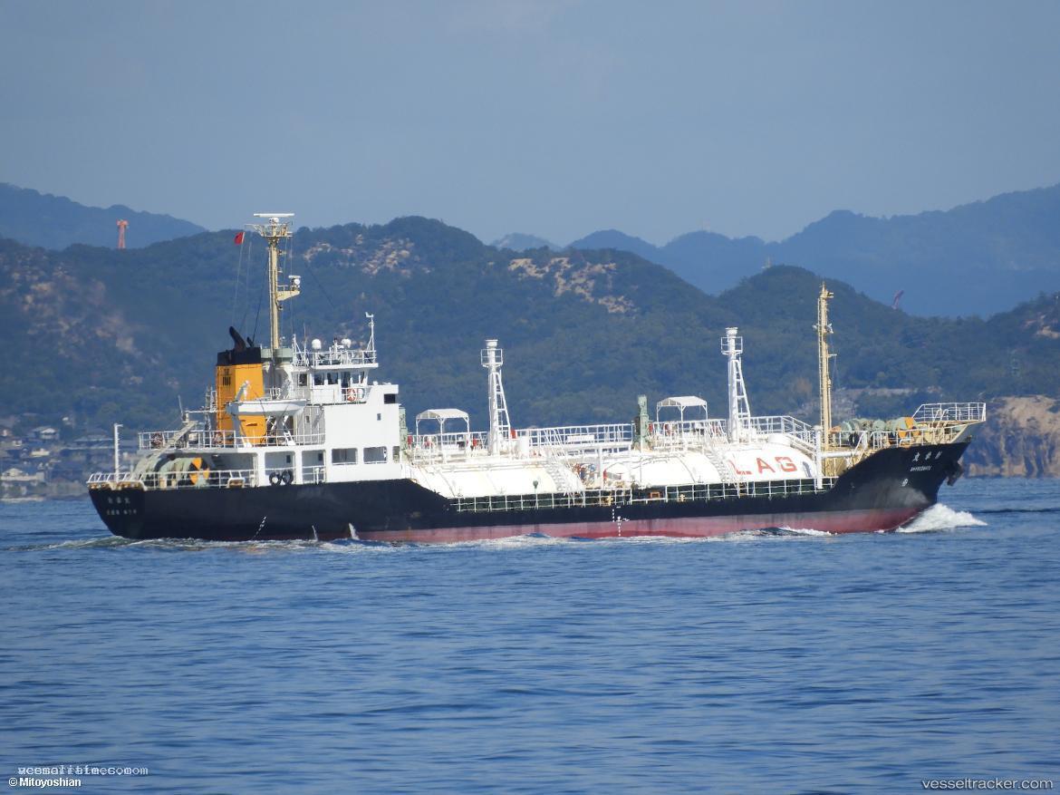 Shinko-Maru - Lpg Tanker vessel registered in Japan
