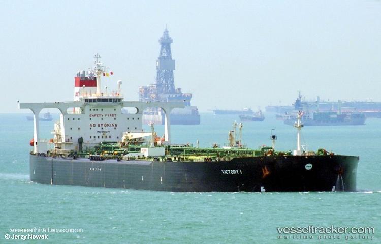Lexie - Crude Oil Tanker vessel registered in Cameroon