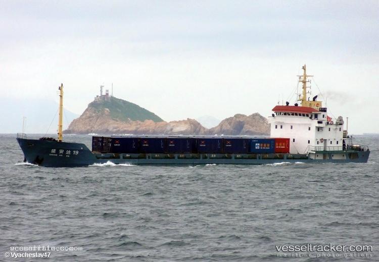 Sheng-An-Da-19 - Container Ship vessel registered in China