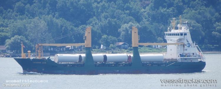 Industrial-Aim - Deck Cargo Ship vessel registered in Antigua and Barbuda