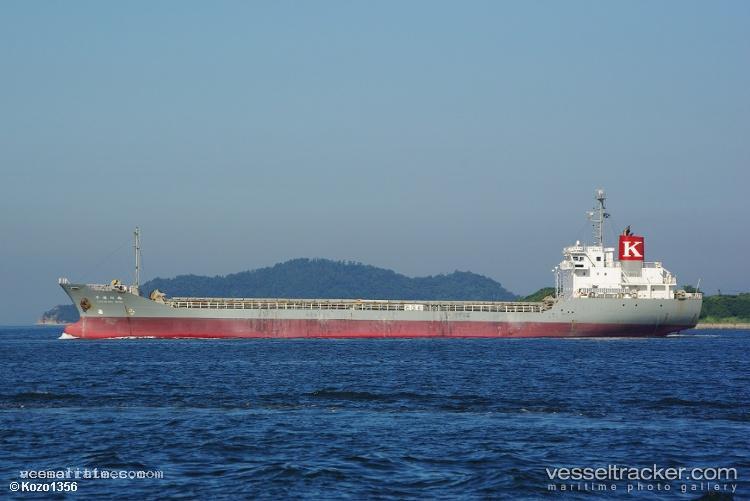 Yeon-Seong-8HO - General Cargo Ship vessel registered in South Korea