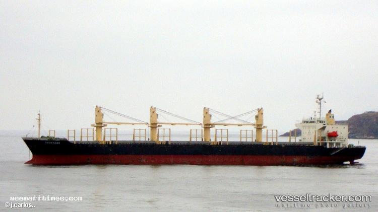 Ak-Gary - Bulk Carrier vessel registered in Antigua and Barbuda