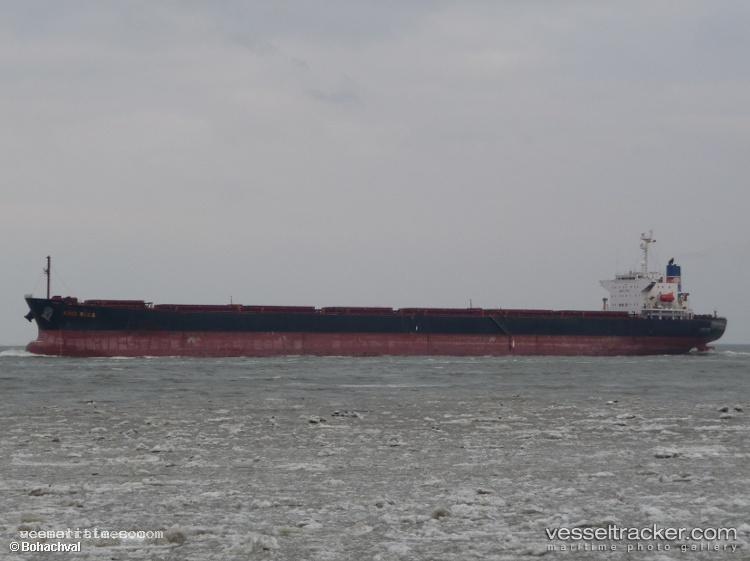 Runtong6 - Bulk Carrier vessel registered in China