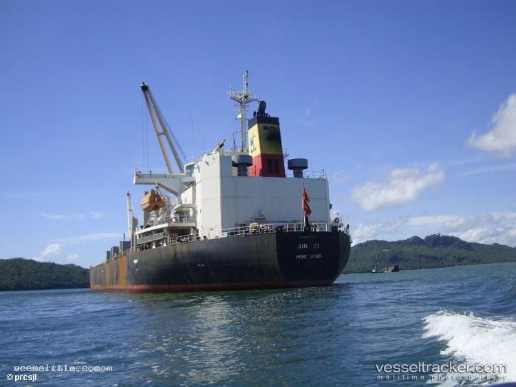 Hao-Yun - Bulk Carrier vessel registered in Liberia