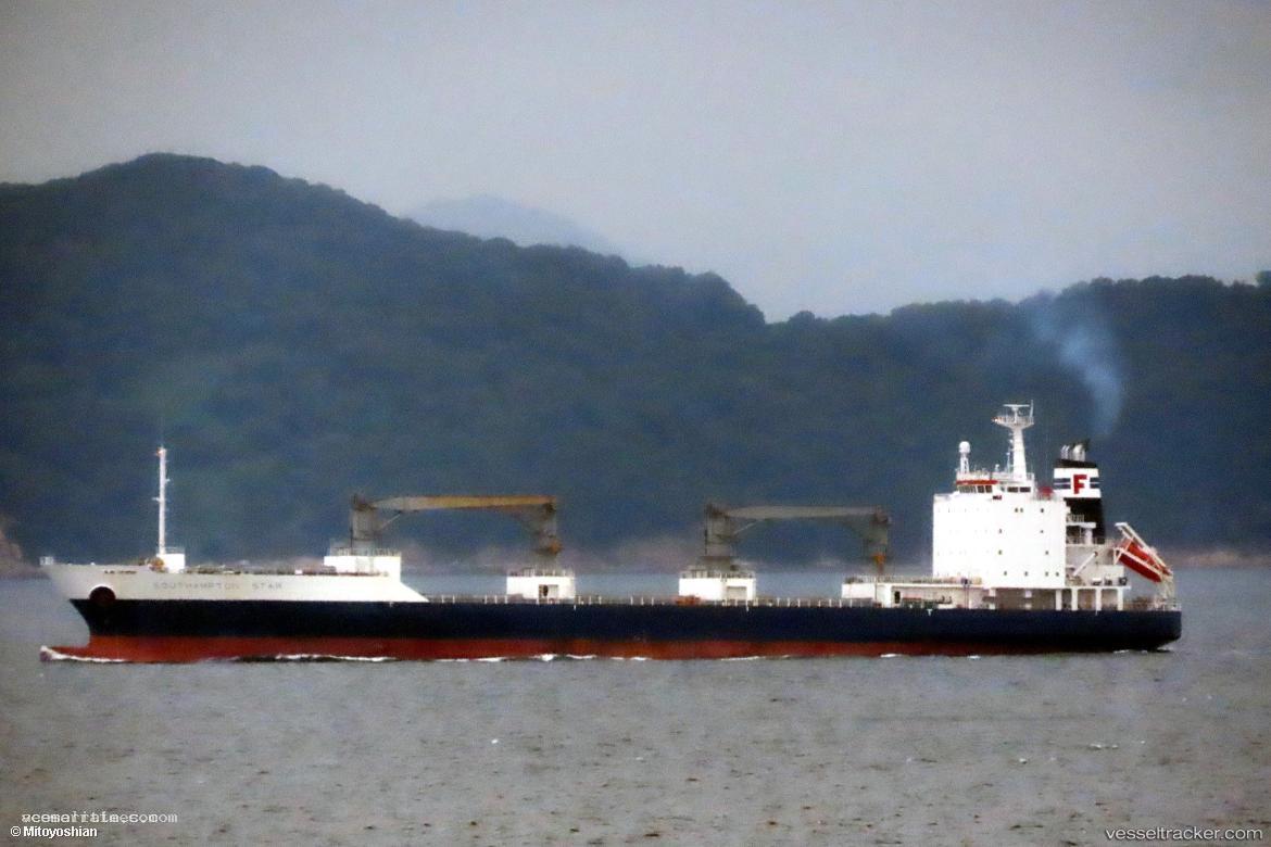Southampton-Star - Refrigerated Cargo Ship vessel registered in Bahamas