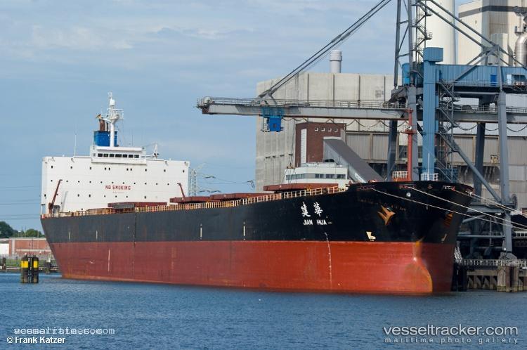 Zhong-Chi-Sheng-Hai - Bulk Carrier vessel registered in China