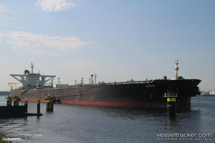 Centuries - Crude Oil Tanker vessel registered in Panama