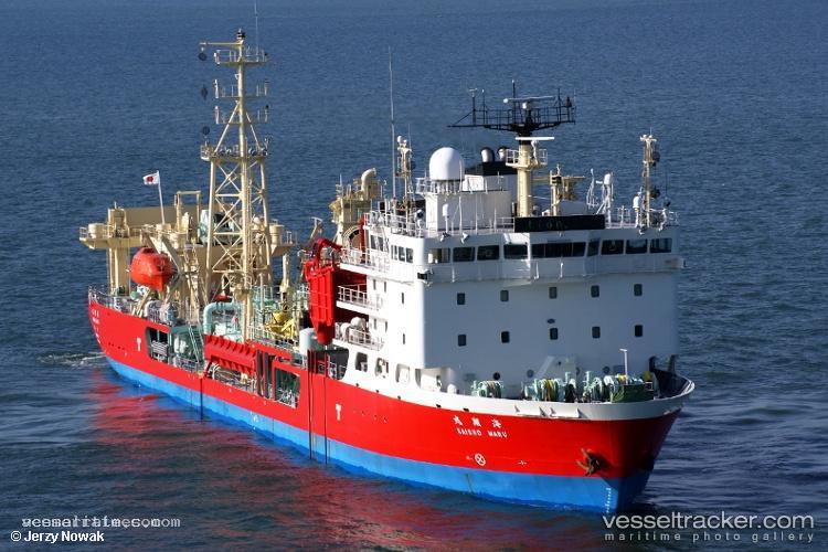 Kaishomaru - Hopper Dredger vessel registered in Japan