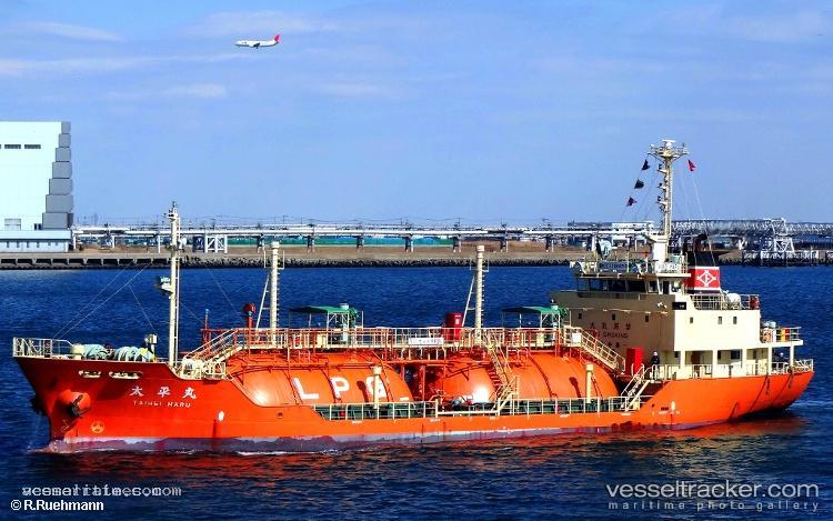 Mv.akira - Lpg Tanker vessel registered in Indonesia