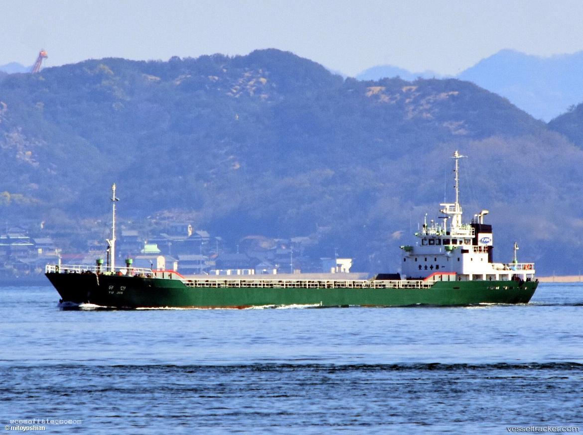 Mv-Yujin - General Cargo Ship vessel registered in South Korea