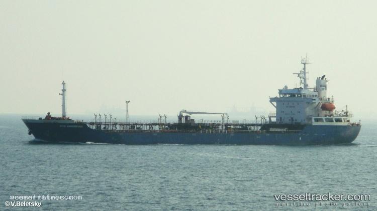 Sea-Citrine-Vi - Oil Products Tanker vessel registered in Palau