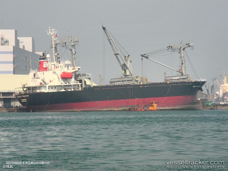 Gate-Gold - General Cargo Ship vessel registered in Panama