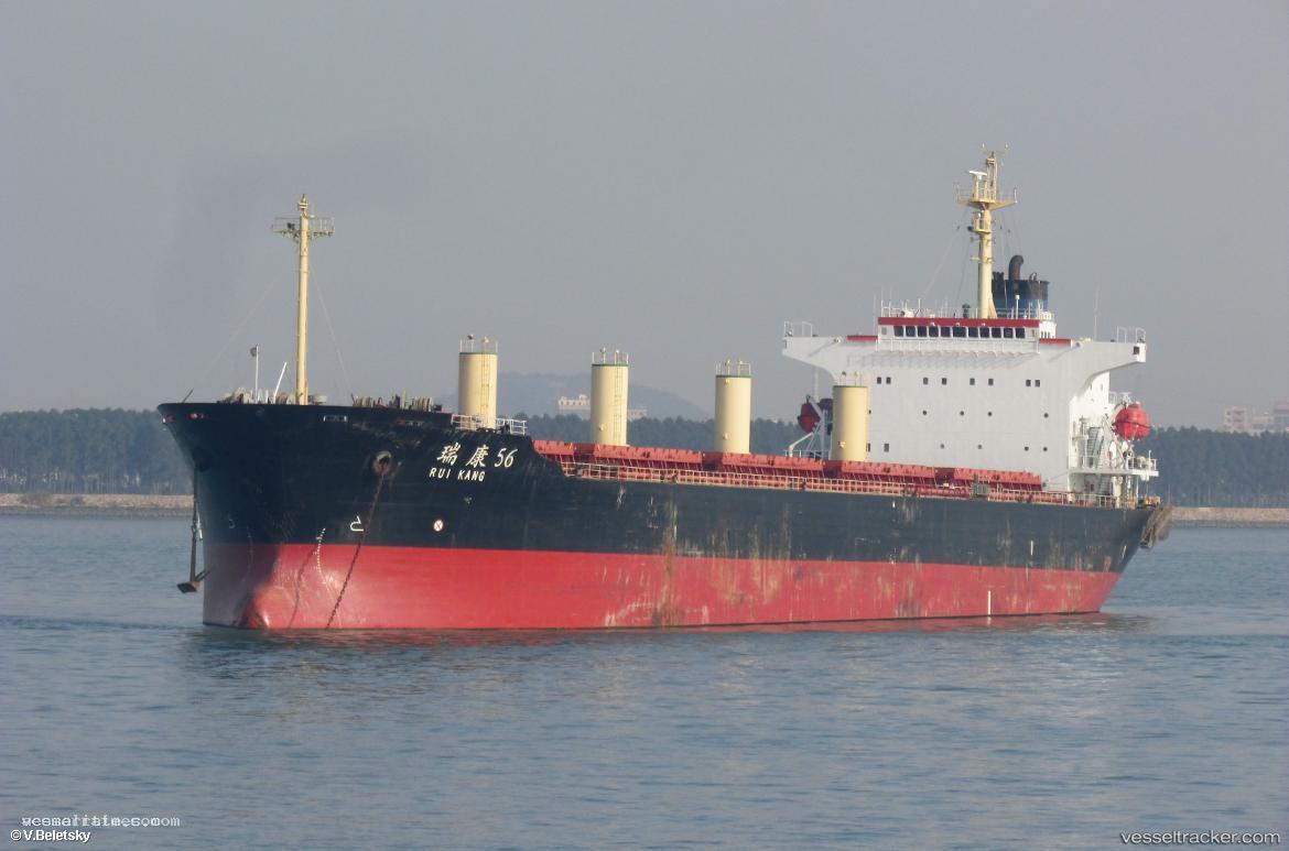 Tang-Wang-56 - Bulk Carrier vessel registered in China