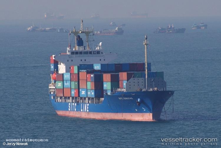 Haian-Park - Container Ship vessel registered in Vietnam