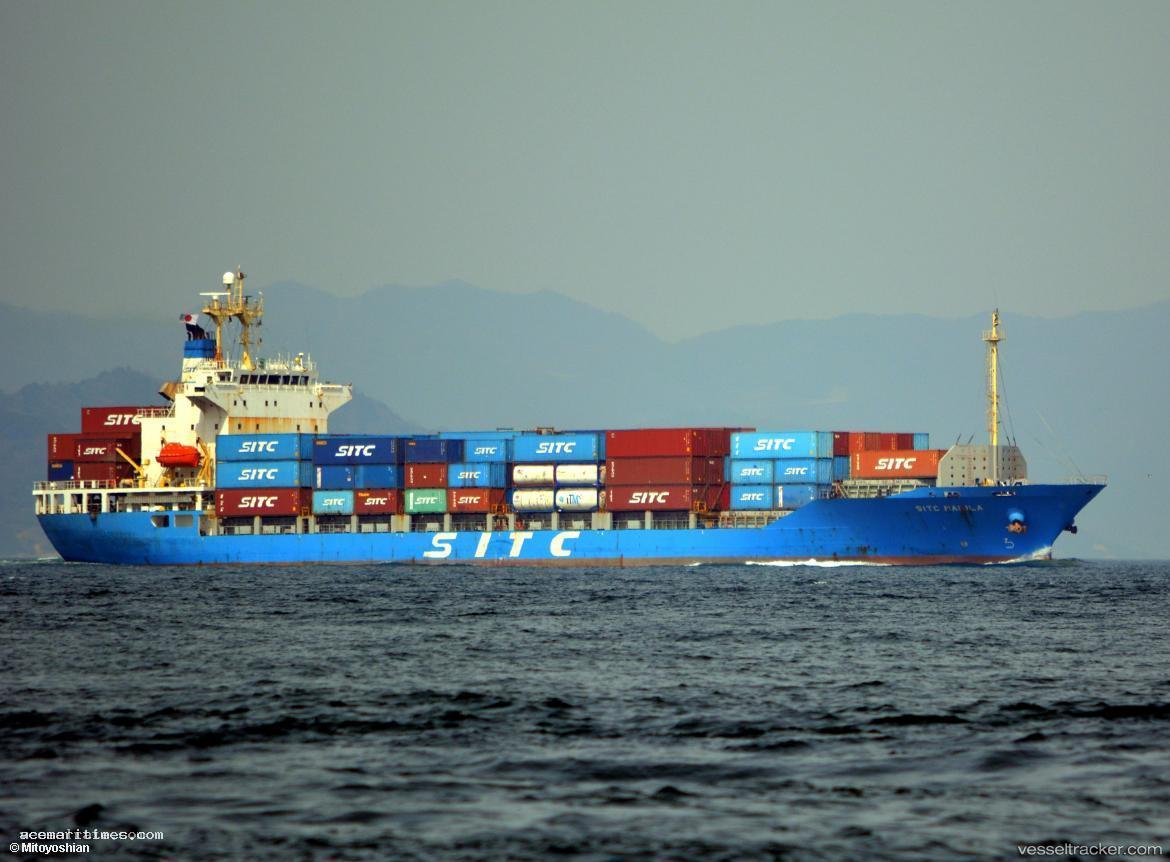 Aya-2 - Container Ship vessel registered in Panama