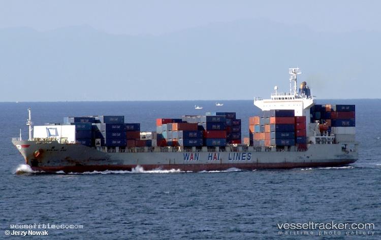 Kr-Tasman - Container Ship vessel registered in Hong Kong