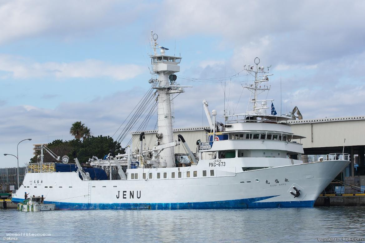 Eisei-Maru - Fishing Vessel vessel registered in Japan