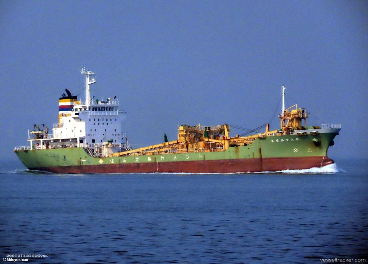 Sumise-Maru-No.8 - Cement Carrier vessel registered in Japan