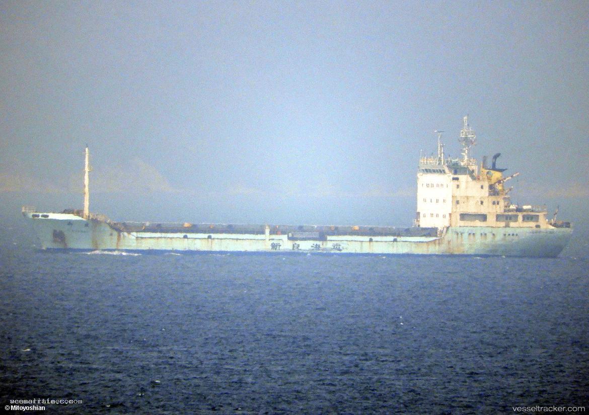 Mm-Runner - General Cargo Ship vessel registered in Sierra Leone