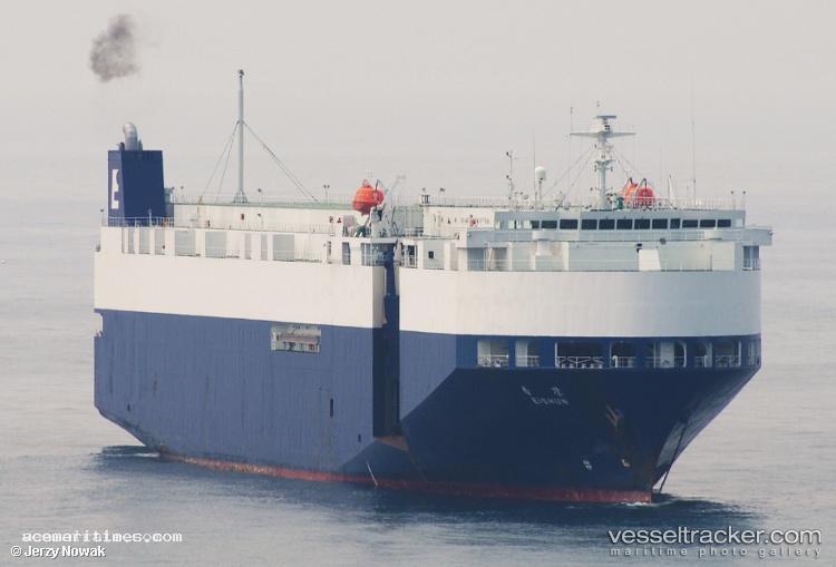 An-Ji-26 - Vehicles Carrier vessel registered in China