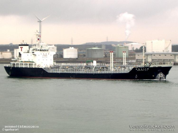 Xin-Ji-Cheng - Oil Products Tanker vessel registered in Sierra Leone